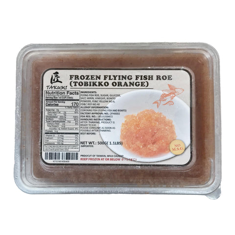 Genki Tobiko Caviar Flying Fish Roe