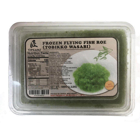 Genki Tobiko Caviar Flying Fish Roe