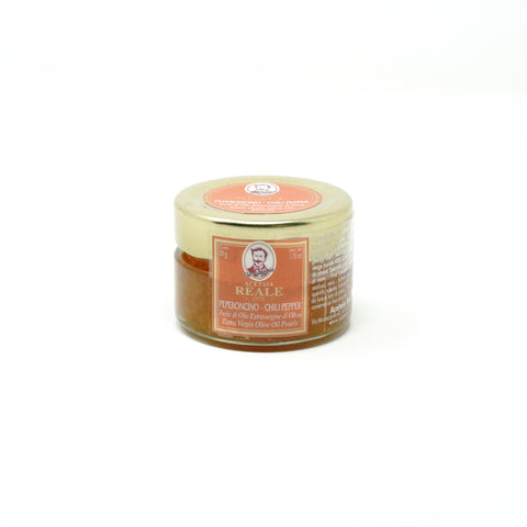 Acetaia Reale Extra Virgin Olive Oil Pearls