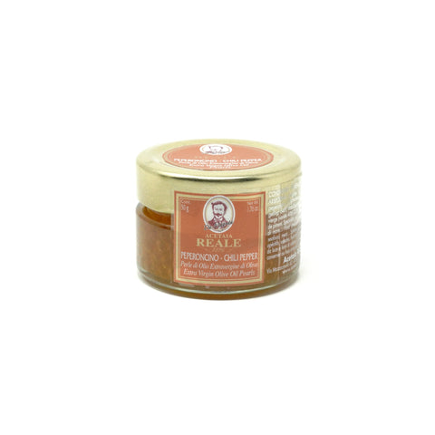 Acetaia Reale Extra Virgin Olive Oil Pearls